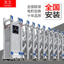 Electric retractable door stainless steel automatic door School kindergarten remote control door construction site sealing board door unit enterprise gate