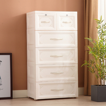 Thick drawer type storage cabinet with lock plastic locker multi-layer cabinet childrens wardrobe tidying bucket cabinet