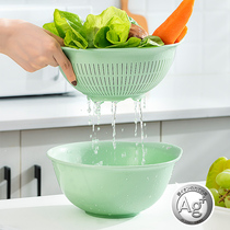 ASVEL Japan imported silver ion washing basin double layer drain basket household washing basket kitchen washing fruit basket