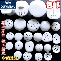 Toilet urine basin ceramic filter porcelain funnel piece urinal anti-clogging water dispenser mushroom head accessories