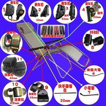 North lounge chair folding chair live metal lock accessories Luo sleeping beach leisure chair mobile plastic brake 8X1WT_16
