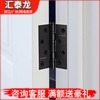 Huitailong 4-inch door hinge anti-theft door bearing thickened wooden door hinge stainless steel black door flat loose leaf