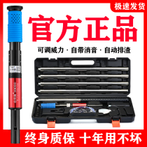 Ceiling artifact Nail shooting special gun Silencer gun Head body nail Woodworking gun nail gun Nail playing nail artifact