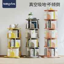 Rotating Bookshelves 360 Degrees Bookcase Children Bookshelves Landing Simple Nets Red Home Small Plotts shelf