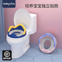 Large baby children toilet seat toilet toilet baby baby boy seat cushion bedpan ladder girl toilet home