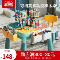 Childrens multifunctional building block table assembly toy puzzle big grain game table and chair building block boy girl