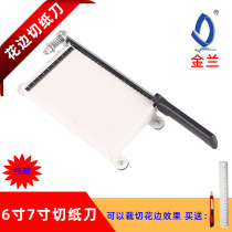 Jinlan lace paper cutter 6 inch manual paper cutter Photo Cutter steel small office paper cutter scissors portable paper cutter cutter cutter knife