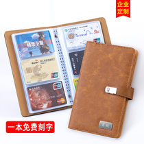 Business card holder custom business card book large capacity card bag mens business card book clip train ticket credit membership card book bag Star Star Card Collection album small card card ticket bag female card book