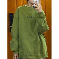 Salt and sweet department wear top loose casual sports thin section green lazy wind oversize sweater ins spring and autumn