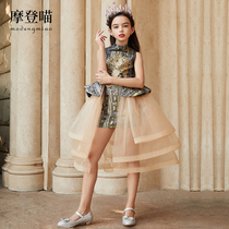 Childrens dress Girl princess dress 2021 new summer host high-end evening dress model catwalk piano performance suit