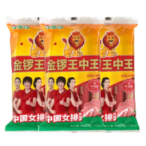 Golden Gong King Zhongwang ham 35g*10 * 2 bags of convenient instant food formula instant noodles Hand-caught cake fried rice barbecue