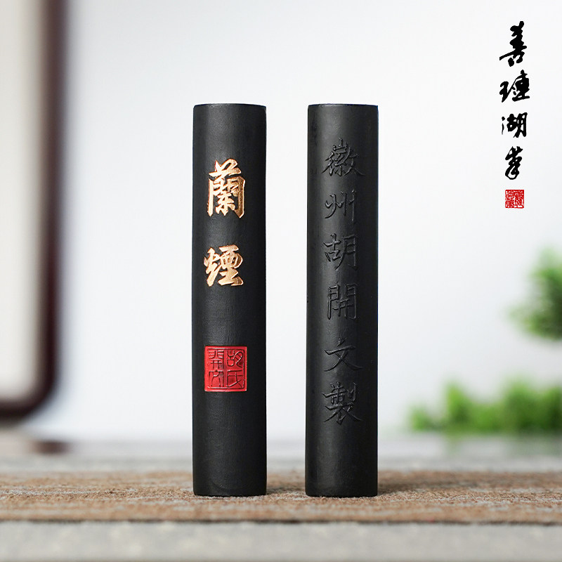 桐油烟墨条-桐油烟墨条促销价格、桐油烟墨条品牌- 淘宝