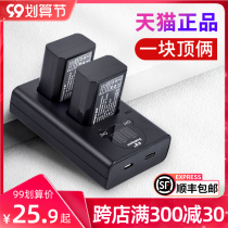 Times camera battery LP-E17 charger for EOS M3 M5 rp canon M6mark2 800D 200D 750D 77D 7