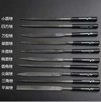 File 10 sets of polished metal Bodhi plastic file semicircular flat square triangle triangles
