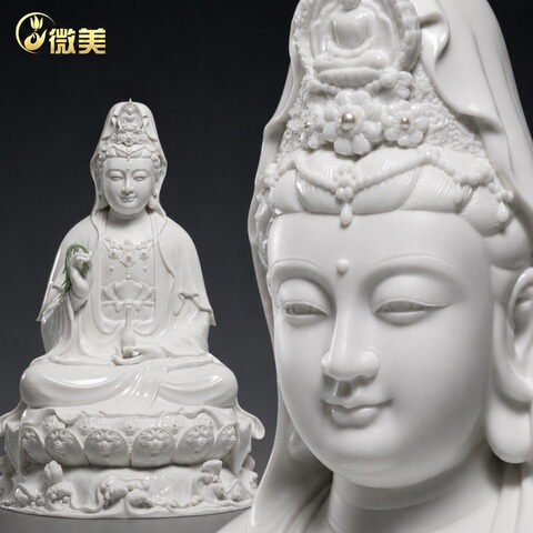 德化白瓷观音像精选和德化白瓷观音像品牌价格与图片-淘宝商品网