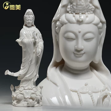 白瓷观音德化-白瓷观音德化促销价格、白瓷观音德化品牌- 淘宝