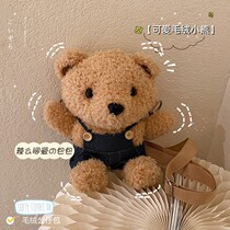 Niche design small bag women bag 2021 New Tide autumn winter cartoon cute bear bag wild girl shoulder bag