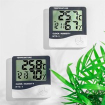 High precision indoor thermometer electronic large screen home thermometer temperature and humidity meter with alarm clock HTC-1 Wholesale