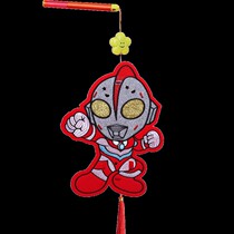 Embroidery Mid-Autumn Festival diy lantern childrens handmade small lantern kindergarten material bag cartoon toy