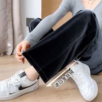 Golden velvet wide leg pants womens spring and autumn high waist black thin hanging feeling casual wild loose straight tube pants