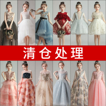 Childrens high-end evening dress Princess dress foreign flower girl wedding puffy gauze girl host piano costume