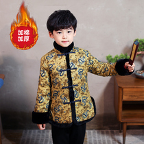 Baby New Year dress children Chinese New Year Hanfu boy Chinese style childrens clothing young master costume dress Tang suit boy autumn and winter