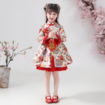 Childrens Hanfu Girl Princess Dress Chinese Dress Girl Baby New Year dress Chinese style Tang costume costume autumn and winter