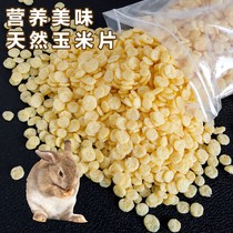 Grain Snacks Corn flakes Pet Totoro Guinea Pig Hamster Supplies Raincoat Food Feed