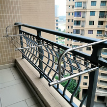 Balcony clothes drying artifact Window clothes rack drying shoe rack Hanging window drying rod fence telescopic shelf radiator