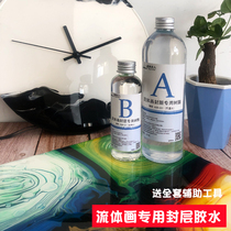 (Special sealing glue for fluid painting) crystal sealing mirror effect AB glue crystal drop glue diy resin paint