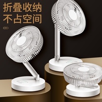 Kasidov small fan usb charging portable bed small office desktop desktop home fan