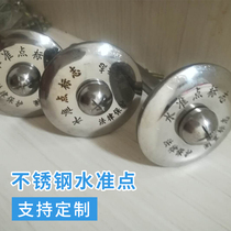 Settlement observation nail galvanized stainless steel measurement mark level point GPS control point measurement nail cross mapping nail