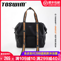  toswim backpack travel leisure cycling swimming fitness bag large capacity sports school bag men and women 2019 new