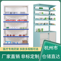 Hangzhou custom pharmacy single and double-sided Chinese and Western medicine rack Pull-out thickened medicine tray rack Hospital clinic multi-layer drug cabinet