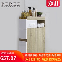 Toilet side cabinet shelf gap narrow cabinet waterproof toilet storage rack toilet storage rack toilet floor solid wood bathroom cabinet
