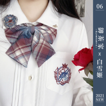 (Royal tea house)Bai Xuehee long-sleeved shirt white thin female JK spring and summer wild uniform (spot)