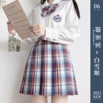 (Royal tea house)Bai Xuehee original jk uniform skirt genuine short medium and long pleated grid skirt Summer and autumn(spot)