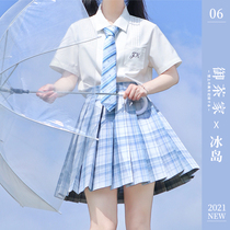 (Royal Tea Home) genuine Icelandic original jk uniform dress short long early autumn pleated skirt (spot)