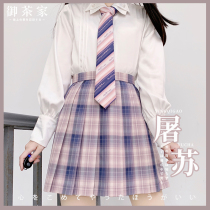 (Royal tea house)Tu Su original JK uniform grid skirt short mid-length skirt summer wild (spot)Home page to receive coupons