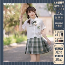 (Royal Tea Home x Firefly) co-name Silver Line version JK grid skirt original uniform green limit (spot)