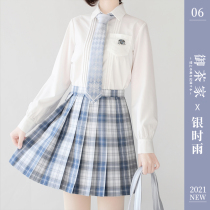 (Royal Tea house)Genuine original silver rain jk uniform skirt short long grid skirt Spring and summer (spot)Home coupon