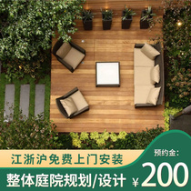 Anti-corrosion wood floor Outdoor terrace Grape rack Balcony floor Fence fence Outdoor courtyard solid wood installation