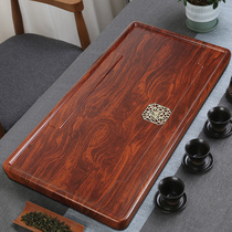 Whole piece rosewood tea tray solid wood tea table simple mahogany household electric wood tea sea size drainage kung fu tea set