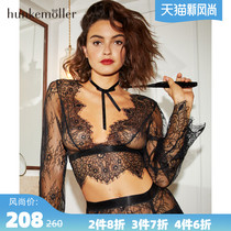 hunkemoller2021 intimate series of new sexy lace long-sleeved pajamas underwear top