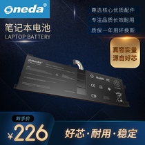 ONEDA for Lenovo Miix 510-12IKB 510-12lSK Miix 520 Laptop Battery