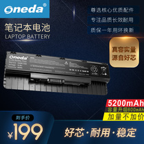 ONEDA for ASUS ASUS A32Li9H N551V G58VW G58VW6700 laptop battery