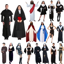 Halloween adult male and female drama costume priest priest missionary Jesus Virgin Mary performance clothes