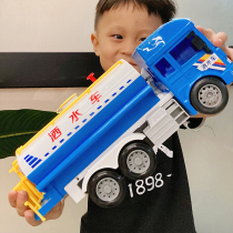 Childrens sprinkler can spray water fire small toy car set All kinds of cars Boy baby oversized simulation 3 years old 4