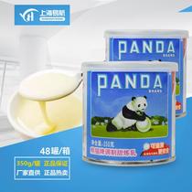 Wenzhou Produced Brands Condensed Milk 350g Condensed Milk Sweet Condensed Milk Sweet Milk Sauce Egg Tart Cake Baking Exclusive