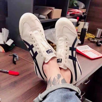 Summer New Ghost Tsuzuka Tiger Agan Shoes Mens Canvas Shoes Autumn Leather Sports Leisure A Pedal Couple Shoes